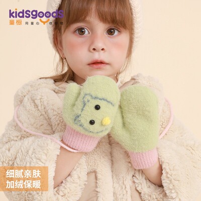 冬季儿童手套保暖3~6岁小孩防风可爱毛绒针织宝宝手套DRST30
