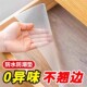内垫纸橱柜抽屉铺纸防潮垫厨房柜子防霉加厚鞋 柜衣柜防水防油贴纸