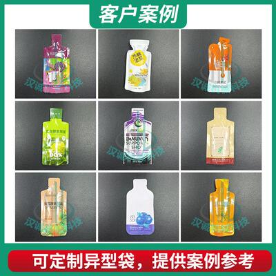 吸吸果冻自装立袋 包装机 异HC-420CD形预制袋酱料灌装机定吸制嘴