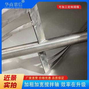 多功能拌拌馅机搅馅机商用蔬机菜香肠498食品搅拌拌面拌料和馅机