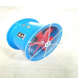 FT35FLN 风防腐型玻璃钢流风机 11玻璃钢流轴 1轴1型轴流风机 T35