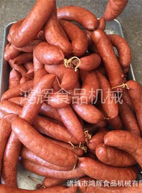 哈尔滨红肠 熏蒸机 粉肠烟炉 多KNW功能烤肠动机节能全熏自熏箱