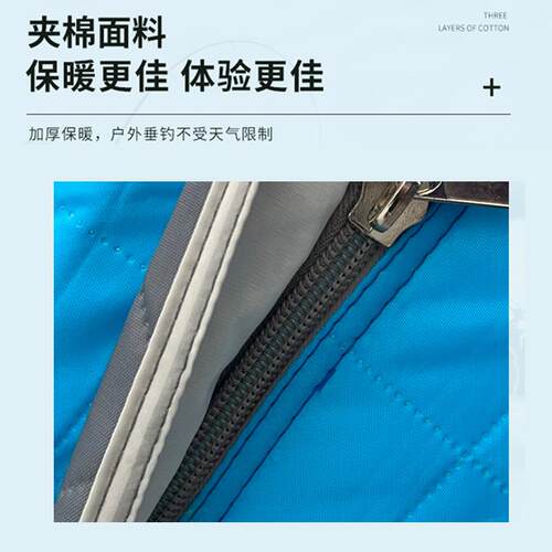 厂家冬季钓鱼篷-4人户帐外野营加棉加3厚篷保暖帐防ZKP寒免搭建