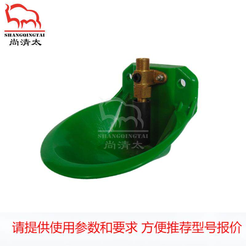 铜水阀羊饮水碗 山羊绵羊饮水器材 羊舍羊圈饮水设备 畜牧养殖