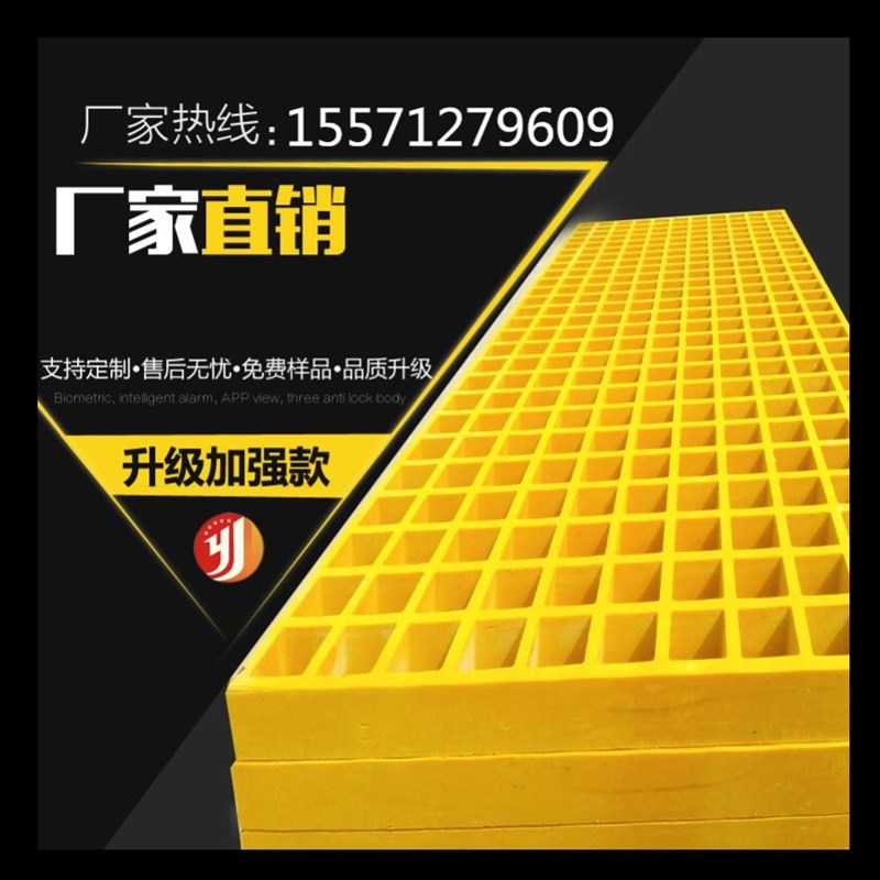洗车间地格栅洗车场专用汽u车美容店洗车厂洗车行地面地板玻璃纤