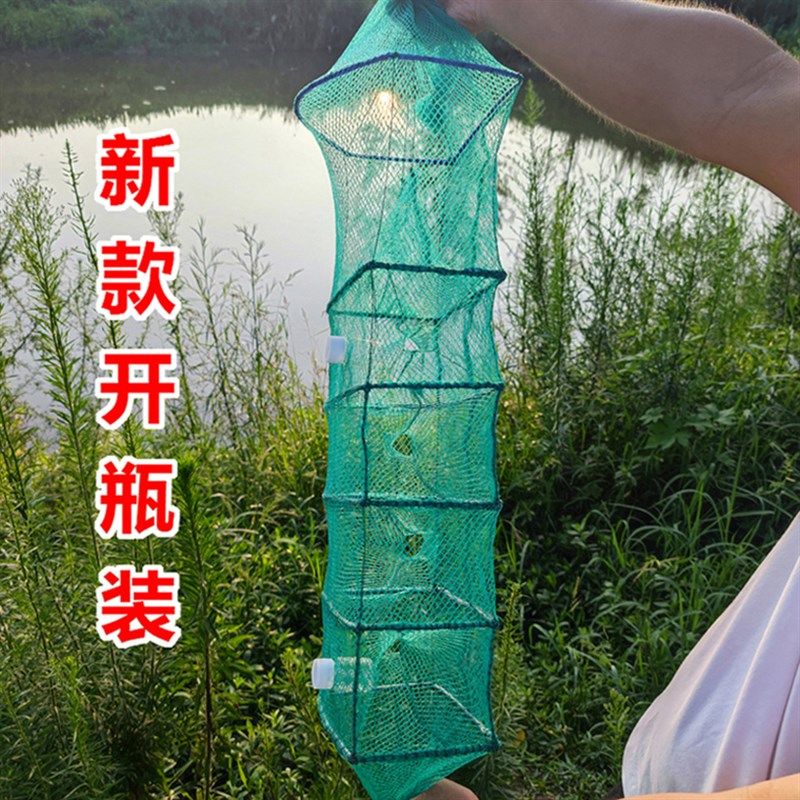 10条装新款加瓶黄鳝泥鳅笼精品加厚3门4门鳝鱼笼龙V虾笼泥鳅笼鱼,户外/登山/野营/旅行用品,鱼网/虾笼/其它渔具,淘宝优惠券,粉丝福利购,淘宝优惠卷