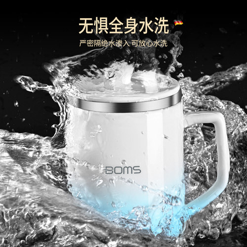 德国全自动搅f拌杯电动可携式奶昔杯磁力旋转咖啡杯健身蛋白摇摇