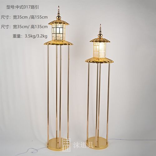 中式路引灯婚f庆手绘布婚礼布置中国风古灯弯钩铁艺装饰灯笼道具
