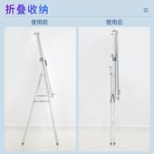 可折叠A型黑板支架式 儿童u写字板教学办公培训家用白板绿板可擦双