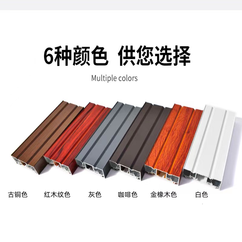 金刚网折叠高铁轨纱门平网防猫狗C防老鼠防盗极窄铝合金推拉沙门