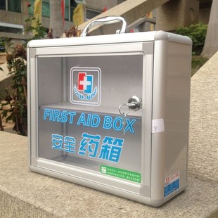 便民服务医疗箱工厂用医药箱小型家用商用M收纳挂壁式挂墙带锁厂