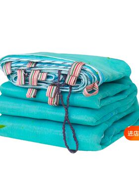 优质货车盖网拉煤车渣土车封车网B港口安全网建筑网式篷布货防尘