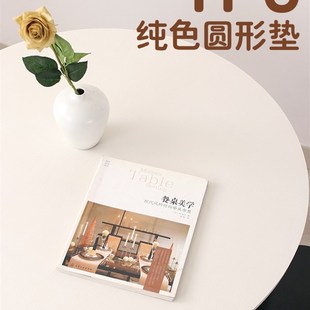 茶几垫台布磨砂塑料圆桌餐桌布椭圆形家用人造革皮S质皮革tpu桌垫