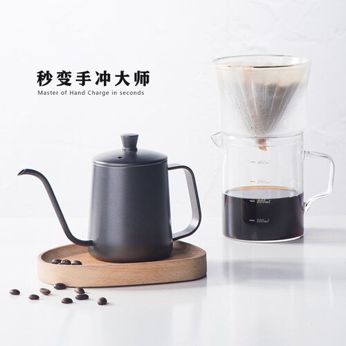 咖啡厅手冲壶不k锈钢热水壶家用手冲咖啡壶细口长嘴壶挂耳美式