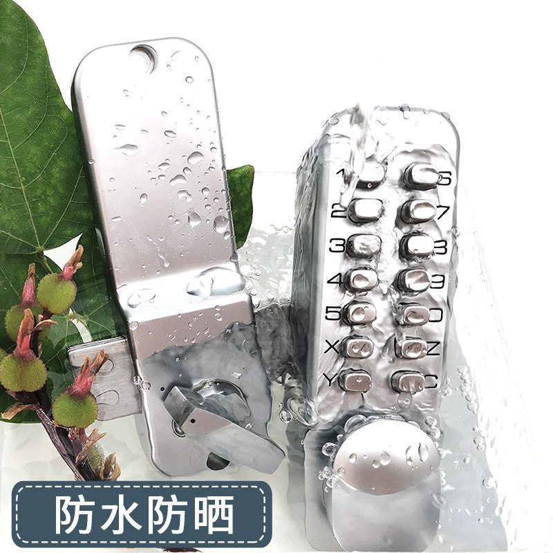 机械密码锁门锁户外花园栅栏门不用电庭院L防水铁门别墅木门密码