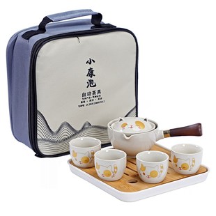 旅行茶具功夫茶具套装 小康泡懒人泡茶神器便携r式 家用自动旋转茶