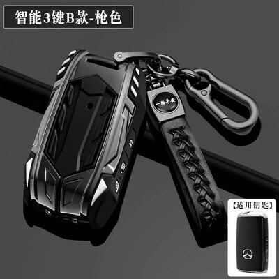 专用长安马自达cx5cx4钥匙套扣壳女两键高档阿特兹13-2Y022款车男