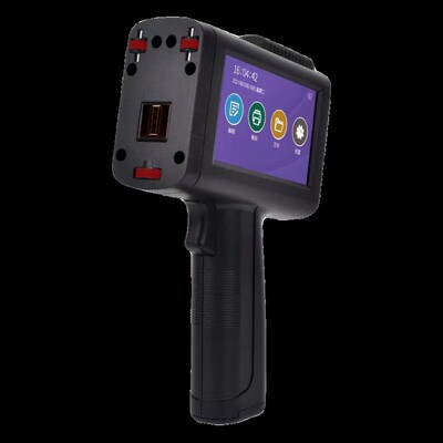 防伪隐形手持智能喷码机小型便携式打码机K家具板材封边条暗码喷