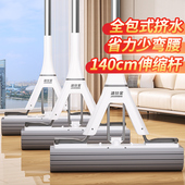 吸水海绵拖把2023新款 家用胶棉卫D生间专用免手洗对折式 挤水一拖