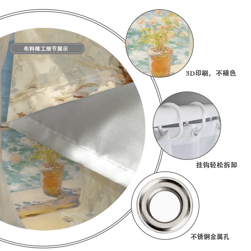 风景油画浴帘防水防霉厕所卫y生间浴室帘子洗澡挡水免打孔隔断帘