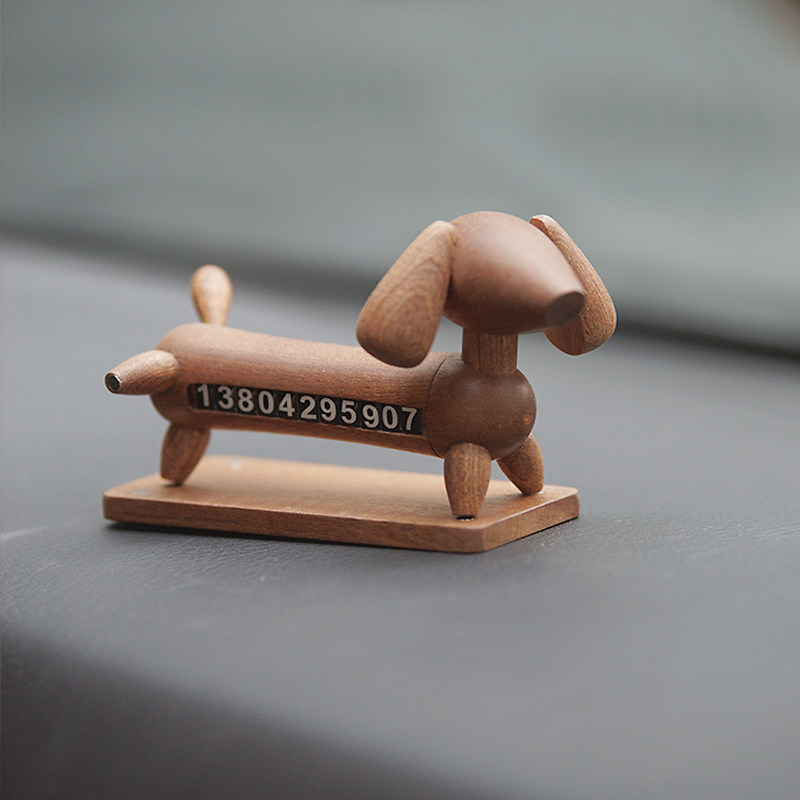 几人设计实木狗临时停车号码牌创B意可爱车载摆件电话号隐藏挪车