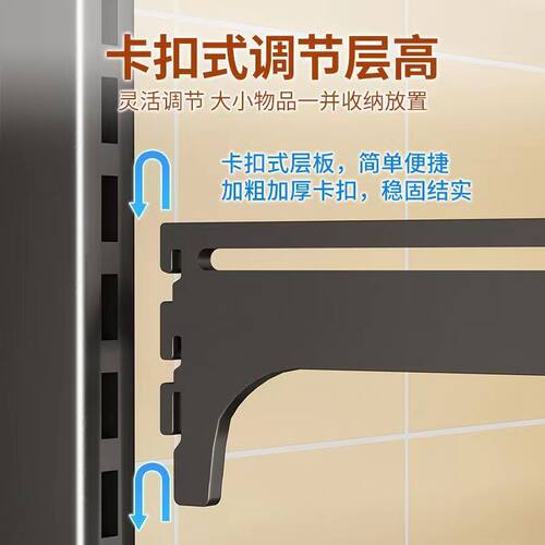 可调节厨房微波炉架 多层微波B炉置物架厨房台面收纳烤箱置物架