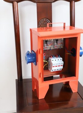 工地户外移动三级配电箱m380V一机一闸一漏电透明空开 40A 63A100