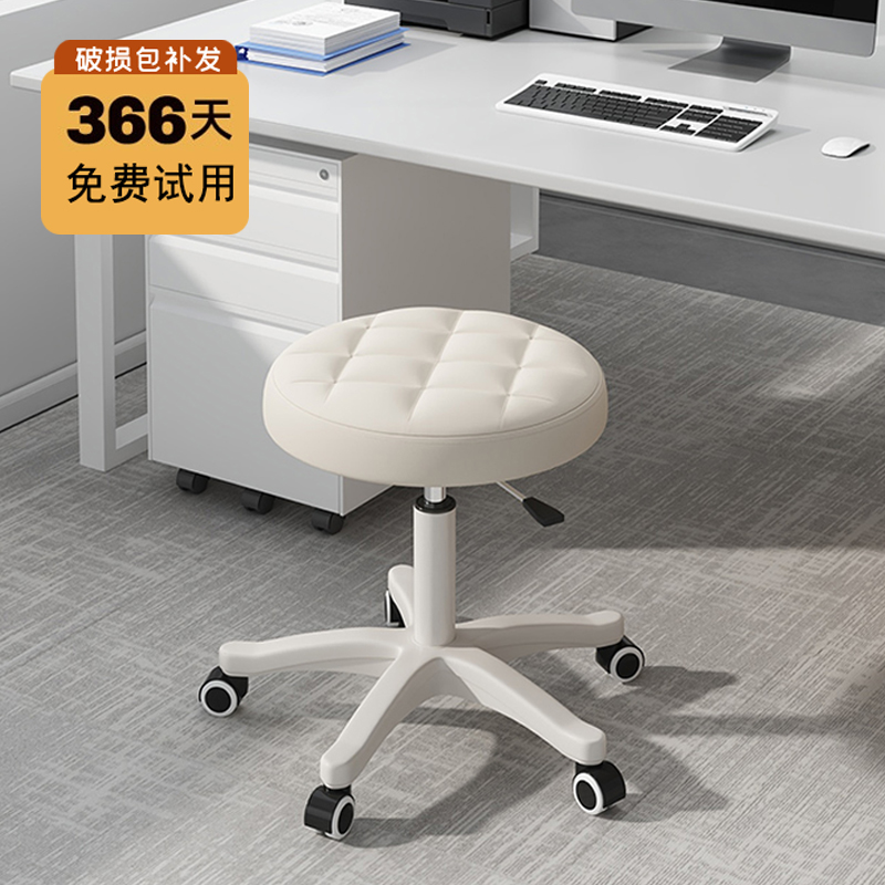 转椅圆凳电脑椅子升降椅会议室办公椅家K用学习椅旋转美容凳宿舍