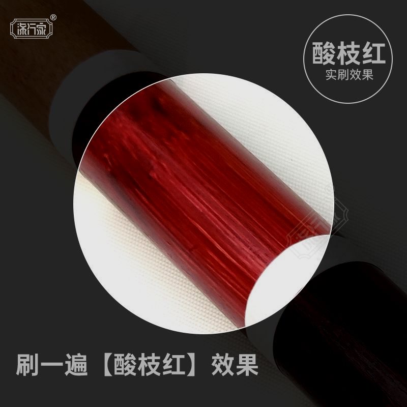 柒行家红酸枝水h性漆仿古红木漆防水无味实木家俱木门半透明木纹