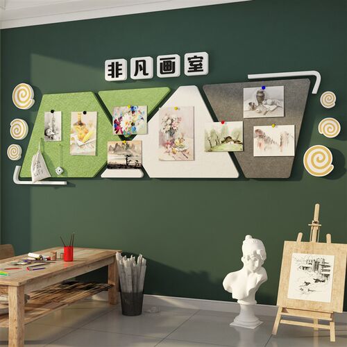 毛毡优秀作品f展示板画室环创美术教装饰布置素描培训班文化墙贴