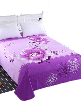 贴身床单单件1.8m双人床少女紫色裸睡老式国P民大床单灰色怀旧穿