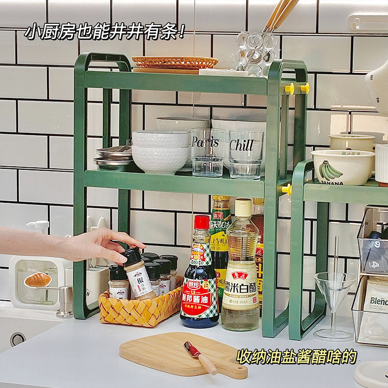 微波炉架子置g物架厨房用品家用各种神器台面电饭煲支架烤箱收纳,厨房/烹饪用具,微波炉置物架,淘宝优惠券,粉丝福利购,淘宝优惠卷