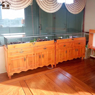 实木珠宝展示柜首k饰展柜翡翠玛瑙玉石柜台玻璃柜子复古银饰品柜