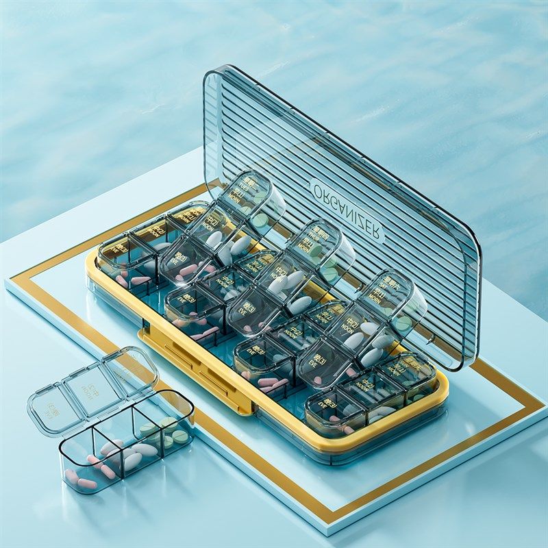 药盒便携式一周七天早午晚提醒随身药品分装大容S量星期防潮小藥,收纳整理,药盒,淘宝优惠券,粉丝福利购,淘宝优惠卷