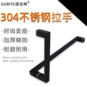 淋浴房玻璃门拉手卫m生间浴室移门推拉门L型把手扶手304不锈钢黑