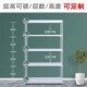 集创货架置物架多层家q用地下室仓储展示架超市快递库房阳台铁架