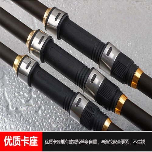 海狮碳素矶竿重庆大小爆炸海竿短节D抛竿甩竿阀竿超轻超硬超细远