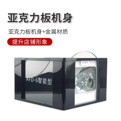 新款隔热膜金属膜k鉴别器汽车隔热膜金属膜吸热膜对比演示测试仪