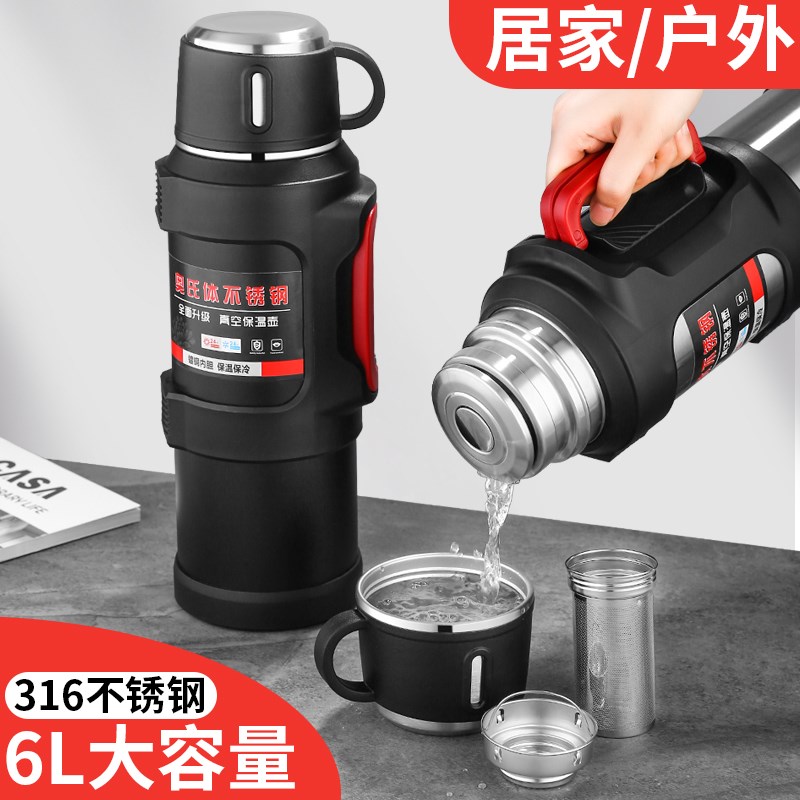 新款316不锈钢保温杯户外旅游水壶保F冷全钢保温壶大容量热水瓶3L