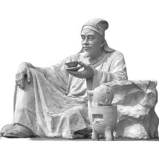 石雕茶圣陆羽雕像l古代人物文化雕塑户外公园园林景观大型落地摆