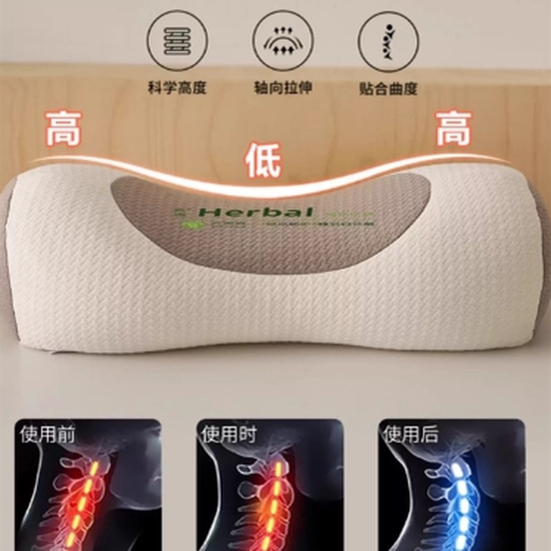 德国枕枕颈椎睡眠单枕芯柔D软细腻圆柱牵引腰枕专用