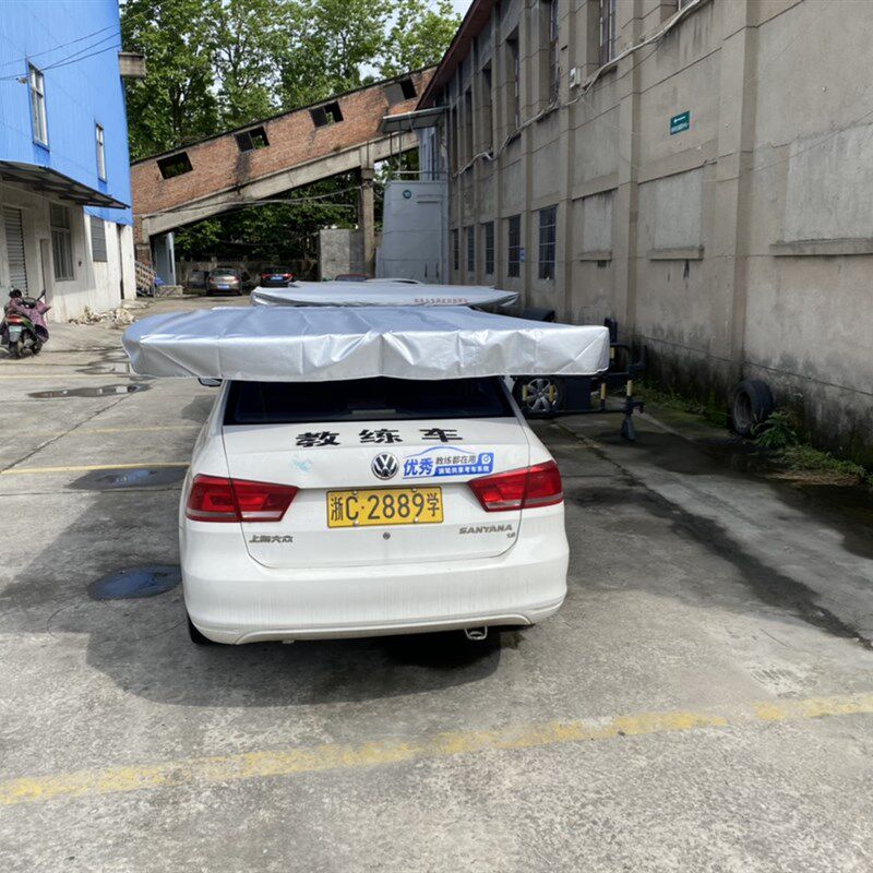 教练车遮阳棚 科目l二专用遮阳篷 驾考遮阳伞 遮阳挡驾校车品包邮,汽车用品/电子/清洗/改装,汽车遮阳伞,淘宝优惠券,粉丝福利购,淘宝优惠卷