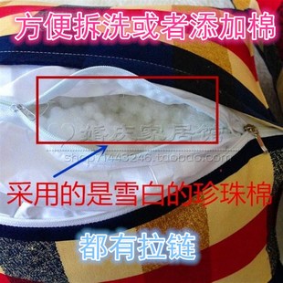 包邮小 中 大号三角靠 床头w立体靠枕 抱枕 玉米绒珍珠棉 沙发靠