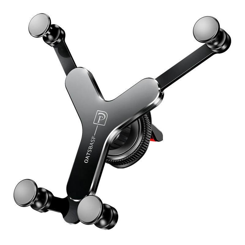 【萝卜合作社】车载p支架合金打造重力支架不挡出风口手机支架,汽车用品/电子/清洗/改装,车载手机支架/手机座,淘宝优惠券,粉丝福利购,淘宝优惠卷