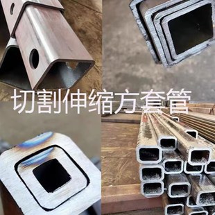 无缝方管钢材碳钢套管长方形钢管加厚四方矩管R激光切割矩形方通