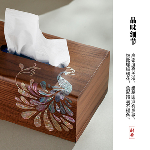 螺钿漆器桌面纸巾盒木质卫生纸盒中式E茶几卧室收纳盒多功能送人