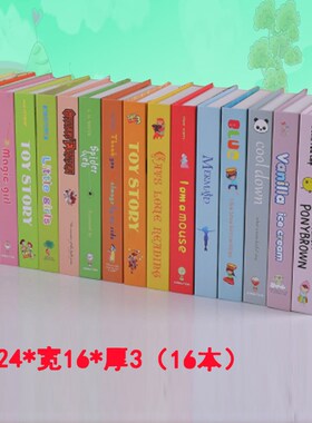 儿童假书装饰书本仿真书道具书书盒小学I幼儿园图书房书柜书房摆
