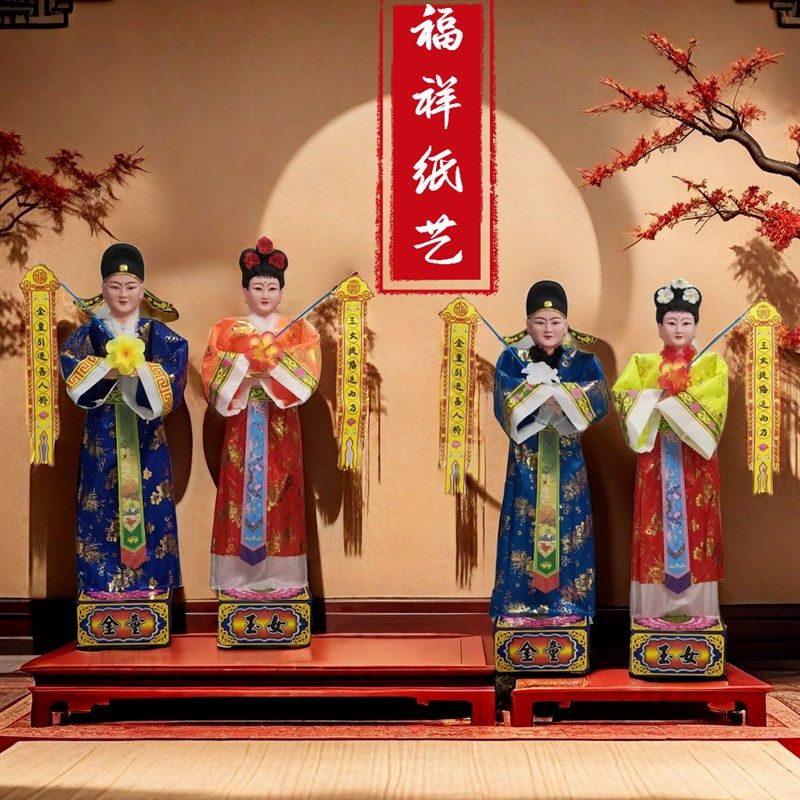 电动鞠躬仿真童男童女厂家y直销金童玉女影视剧本道具包邮,家居饰品,落地摆件,淘宝优惠券,粉丝福利购,淘宝优惠卷