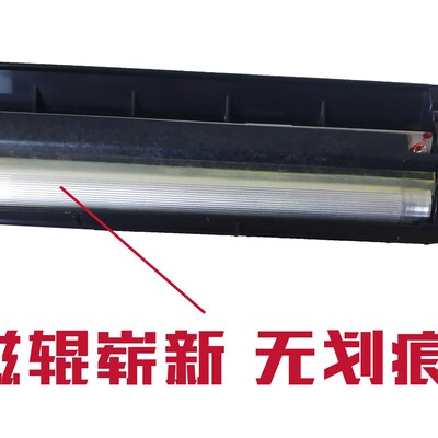 原装施乐3300 3375 5570 5w575 7535 7855 7936 7958显影器载体