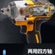 双用无刷电动扳手冲击锂电风炮电板子架子M工汽修工具工业级起子
